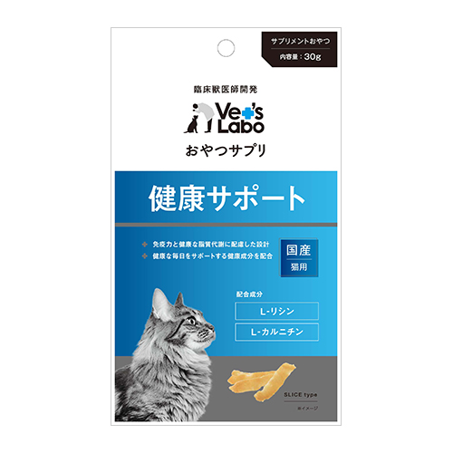 �y�����ؔ��z����T�v���@�L�p�@���N�T�|�[�g�@�g�p����2026/4/30