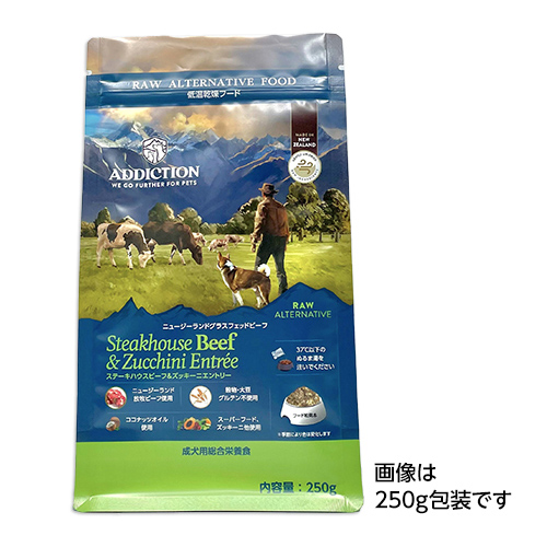 �y�����ؔ��z�X�e�[�L�n�E�X�r�[�t���Y�b�L�[�j�G���g���[�@�g�p����2026/4/12