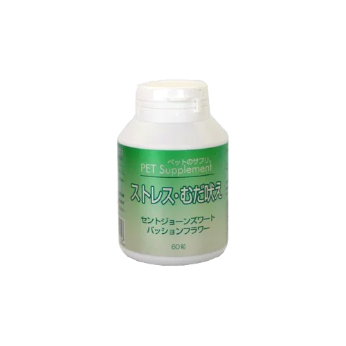 �y�����ؔ��z�y�b�g�̃T�v���B�X�g���X�E�ނ��i���@�g�p����2026/4/30