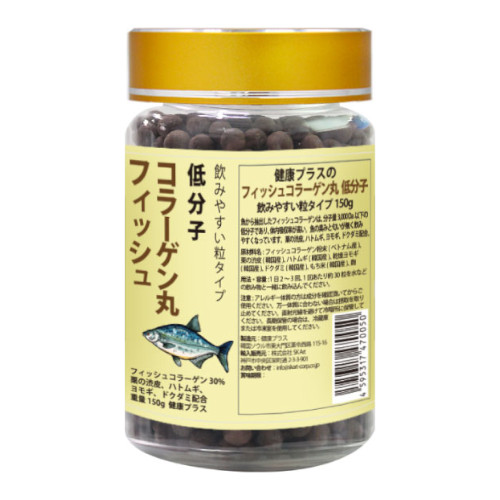 �y�����ؔ��z�t�B�b�V���R���[�Q���ہ@�g�p����2026/3/31