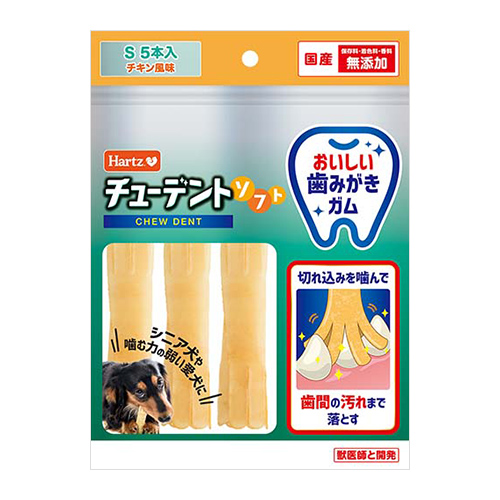 �y�����ؔ��z�`���[�f���g�\�t�g�@�g�p����2026/4/30