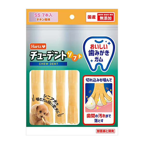 �y�����ؔ��z�`���[�f���g�\�t�g�@�g�p����2026/4/30