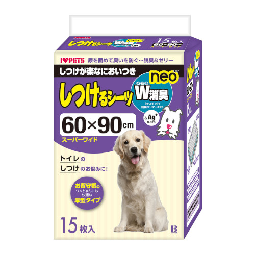 ������V�[�cW���Lneo