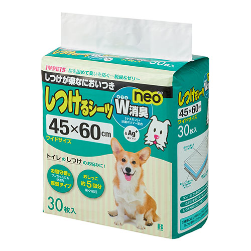 ������V�[�cW���Lneo