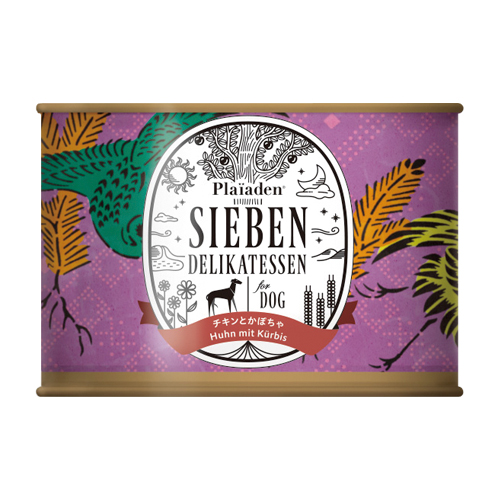 SIEBEN �`�L���Ƃ��ڂ���i���j