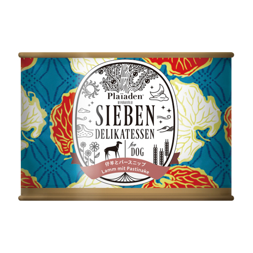 SIEBEN �e�r�ƃp�[�X�j�b�v�i���j