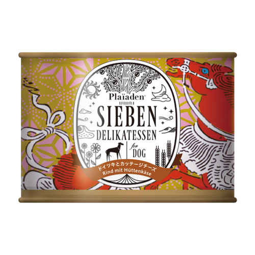 SIEBEN �h�C�c���ƃJ�b�e�[�W�`�[�Y�i���j