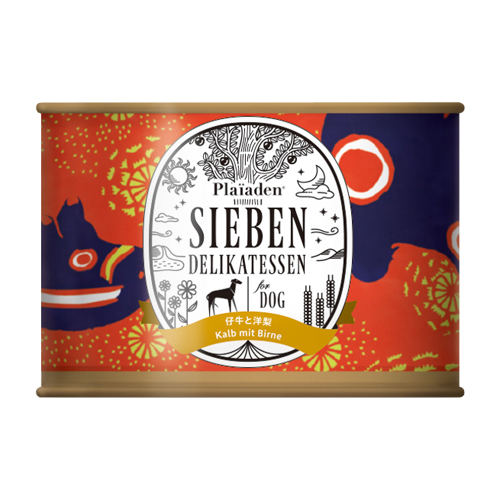 SIEBEN �e���Ɨm���i���j