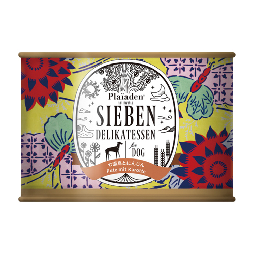 SIEBEN ���ʒ��Ƃɂ񂶂�i���j