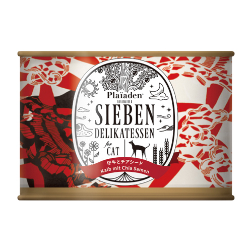 SIEBEN �e���ƃ`�A�V�[�h�i�L�j