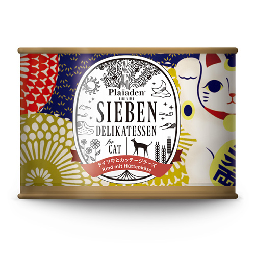 �h�C�c���ƃJ�b�e�[�W�`�[�Y�i�L�j