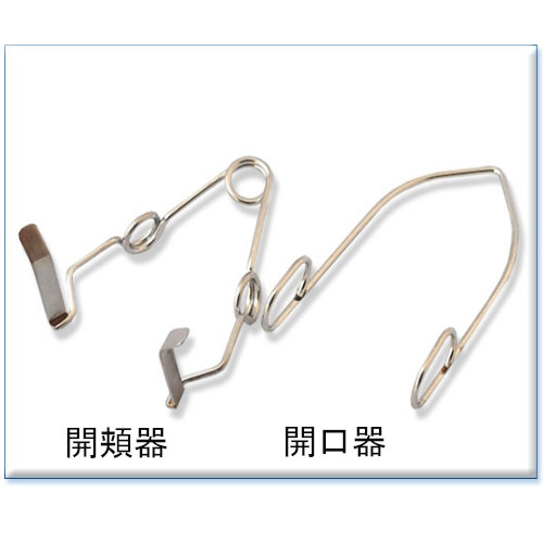 �J����2�_�Z�b�g E-8