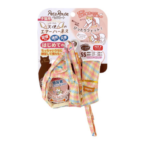 �V�g�̃G�A�[�n�[�l�X�@�p�X�e���`�F�b�N