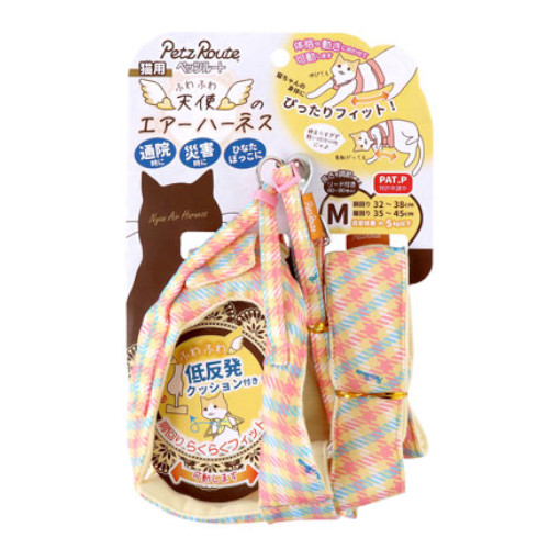 �V�g�̃G�A�[�n�[�l�X�@�p�X�e���`�F�b�N