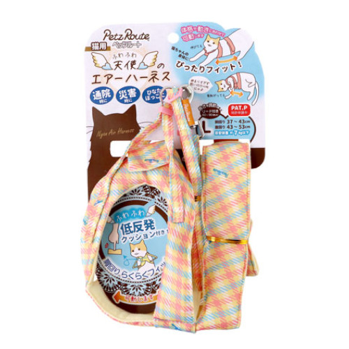 �V�g�̃G�A�[�n�[�l�X�@�p�X�e���`�F�b�N