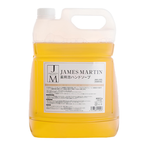 �W�F�[���Y�}�[�e�B���@��p�A�n���h�\�[�v