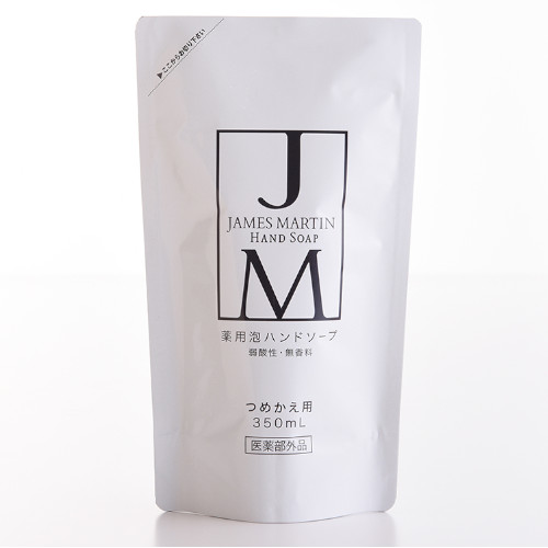 �W�F�[���Y�}�[�e�B���@��p�A�n���h�\�[�v