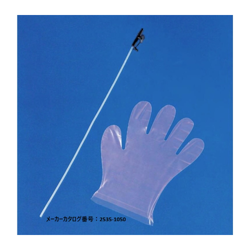 �i�[���B �T�N�V���� �J�e�[�e�� �L�b�g�i�n���h�J�o�[�t���j