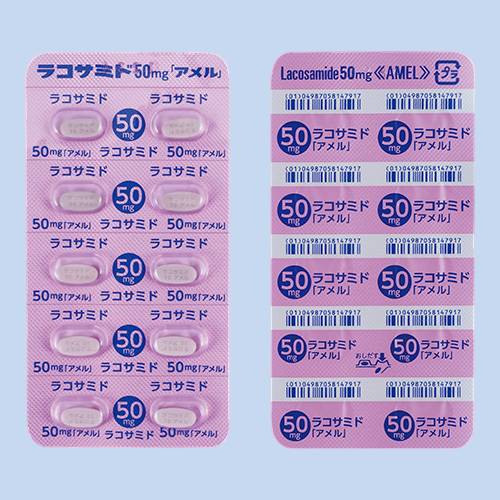 ���R�T�~�h��50mg�u�A�����v