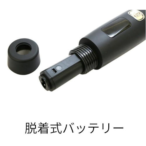 �R�y�b�g �v���N���b�p�[150/250�p �����p�o�b�e���[