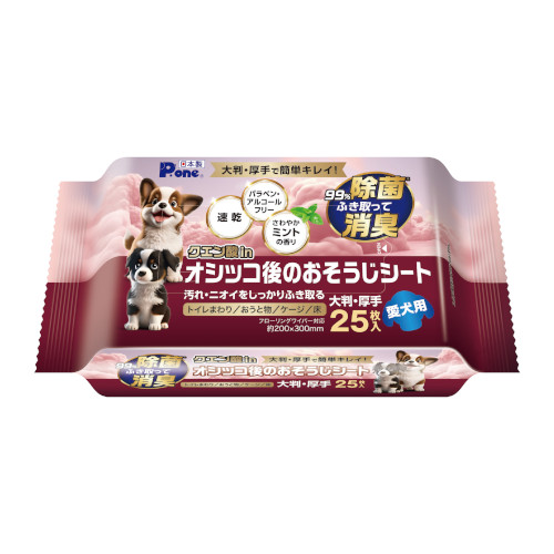 �N�G���_in�I�V�b�R��̂��������V�[�g