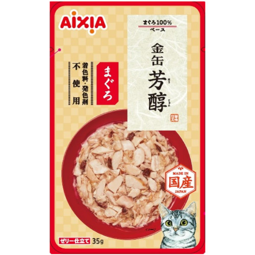 ���ʖF���܂���