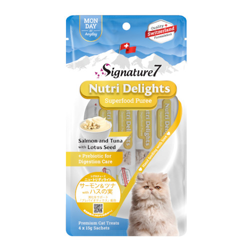 �V�O�l�`���[�V�@�L���b�g�@�j���[�g���f�B���C�g�@�y���z�@�T�[�������c�i���������n�X�̎�