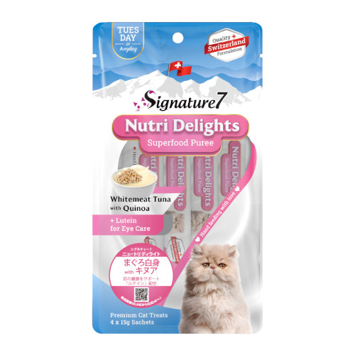 �V�O�l�`���[�V�@�L���b�g�@�j���[�g���f�B���C�g�@�y�΁z�@�܂��딒�g���������L�k�A