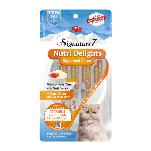 �V�O�l�`���[�V�@�L���b�g�@�j���[�g���f�B���C�g�@�y�؁z�@�܂��딒�g���������N�R�̎�