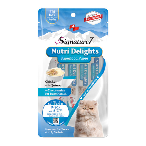 �V�O�l�`���[�V�@�L���b�g�@�j���[�g���f�B���C�g�@�y���z�@�`�L�����������L�k�A