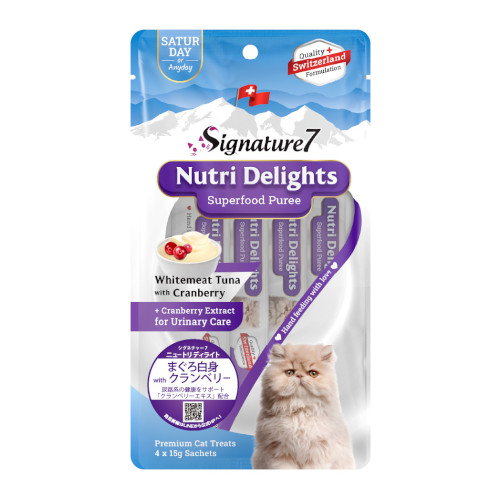 �V�O�l�`���[�V�@�L���b�g�@�j���[�g���f�B���C�g�@�y�y�z�@�܂��딒�g���������N�����x���[