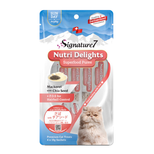 �V�O�l�`���[�V�@�L���b�g�@�j���[�g���f�B���C�g�@�y���z�@���΂��������`�A�V�[�h