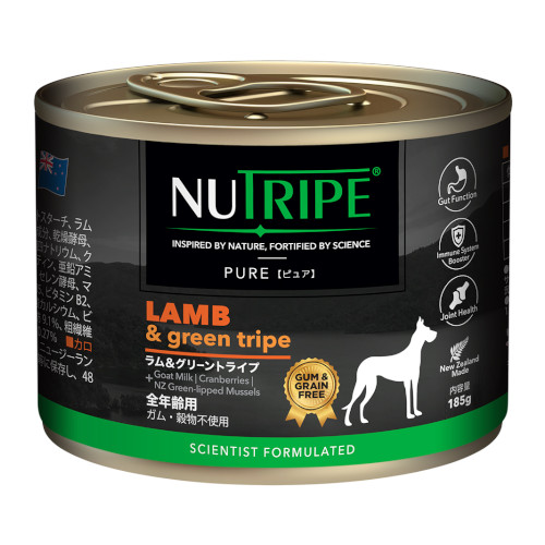 �j���[�g���C�v�@�o�t�q�d�@�������O���[���g���C�v