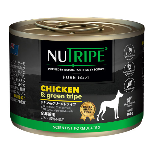 �j���[�g���C�v�@�o�t�q�d�@�`�L�����O���[���g���C�v