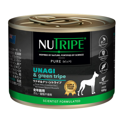 �j���[�g���C�v�@�o�t�q�d�@�E�i�M���O���[���g���C�v