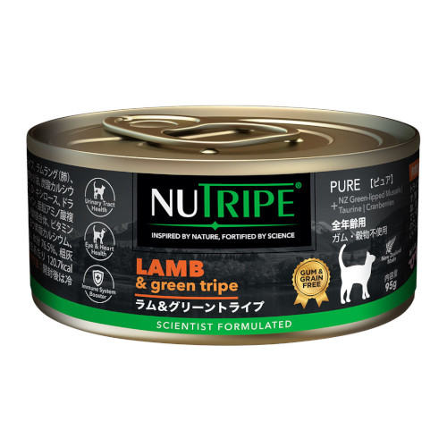 �j���[�g���C�v�@�b�`�s�@�o�t�q�d�@�������O���[���g���C�v