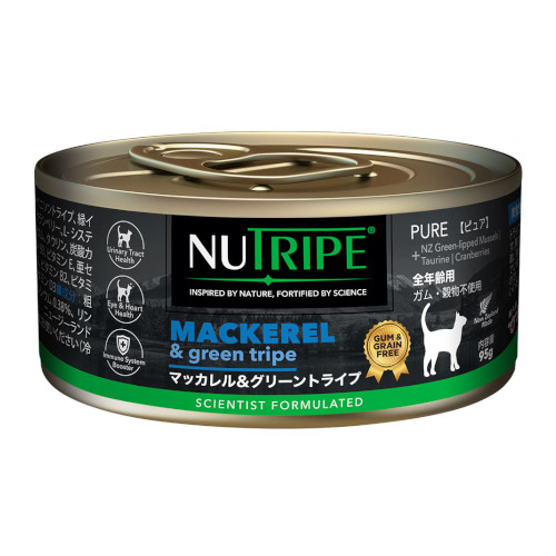 �j���[�g���C�v�@�b�`�s�@�o�t�q�d�@�}�b�J�������O���[���g���C�v