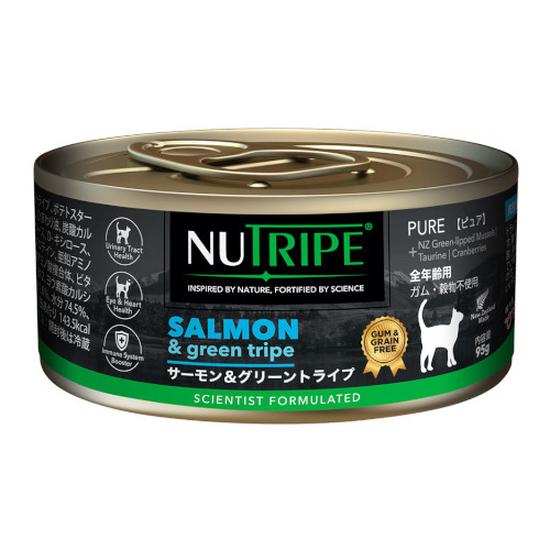 �j���[�g���C�v�@�b�`�s�@�o�t�q�d�@�T�[�������O���[���g���C�v