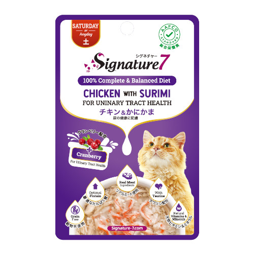 �V�O�l�`���[�V�@�L���b�g�@�O���C�r�[�p�E�`�@�y�y�z�@�`�L�������ɂ���