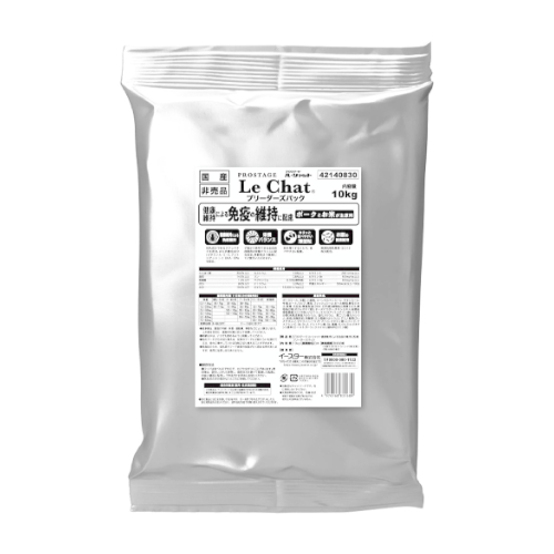 �v���X�e�[�W�@���E�V���b�g�@���N�ێ��ɂ��Ɖu�̈ێ��ɔz��BP