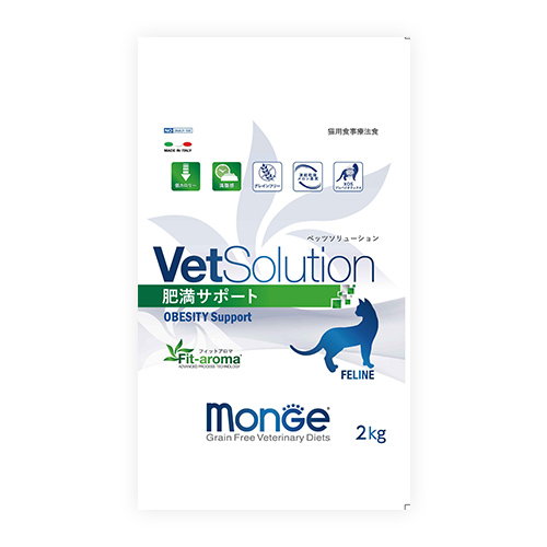 �y�����ؔ��zVetSolution �L�p�@�얞�T�|�[�g�@�g�p����2026/4/1