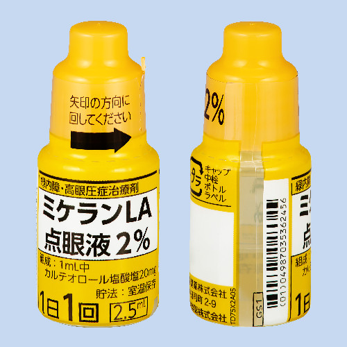 �y�����ؔ��z�~�P����LA�_��t2���@�g�p����2026/5/31