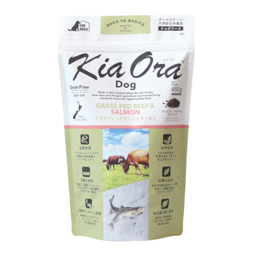 �y�����ؔ��z�L�A�I�� �h�b�O�t�[�h �O���X�t�F�b�h�r�[�t&�T�[�����@�g�p����2026/5/21