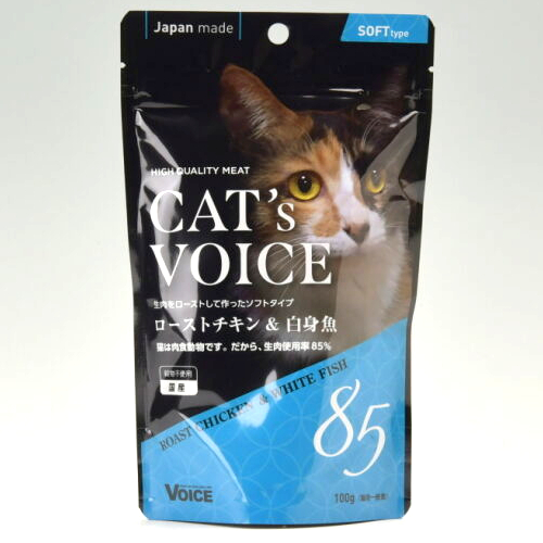 �L���b�g���H�C�X�@���[�X�g�`�L�������g��