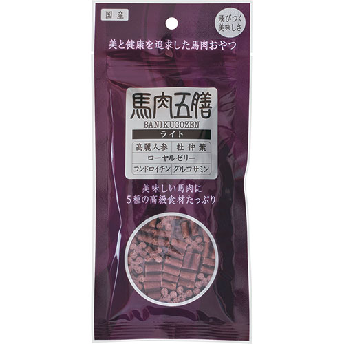 �n���ܑV���C�g