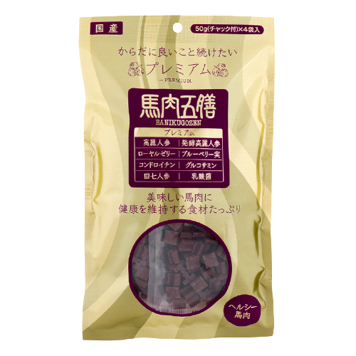 �n���ܑV�v���~�A��