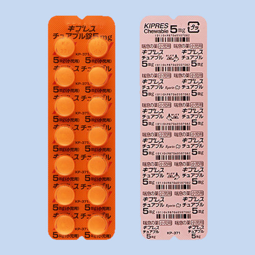 �y�����ؔ��z�L�v���X�`���A�u����5mg�@�g�p����2026/6/30