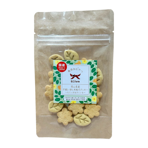 ���R���Y���������ƕĕ��̃N�b�L�[�������K����������30��