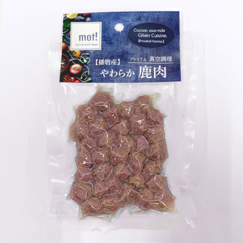 mot! ���炩�����i�~�[�g�{�[���j