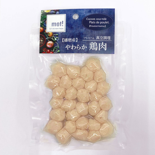 mot!���炩�{��(�����݃~�[�g�{�[��)